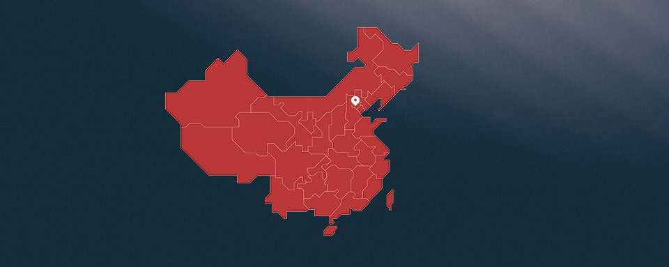 鋼結(jié)構(gòu)平臺(tái)